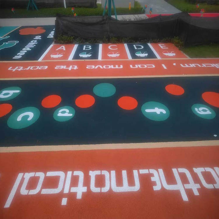 重庆凤栖学府二期epdm实景图