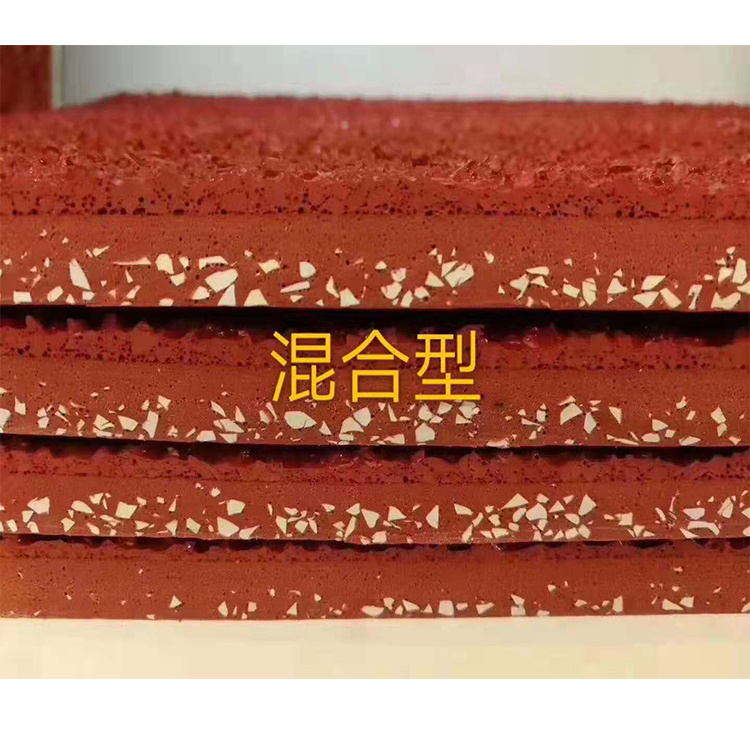EPDM球场地面——GB 36246-2018国标材料