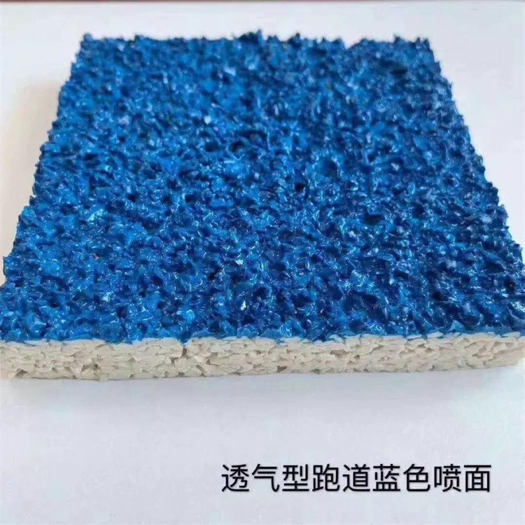 复合型塑胶跑道产品图